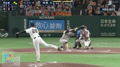 巨人ロッテ戦、両軍合わせて4回のバント失敗