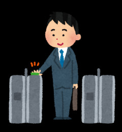 【悲報】ワイ、駅の改札に硬貨を入れてしまい改札機を壊してしまう・・・・・・