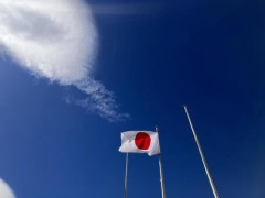 【疑問】ぶっちゃけ『日本国旗損壊罪』って必要なの？石破前首相が正論を言ってしまうｗｗｗｗ
