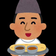 ワイ、カレー屋に行きすぎてインド人とネパール人の区別がつくようになる