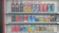 【画像】お前らが懐かしすぎて号泣する自販機がコチラｗｗｗｗｗｗｗ