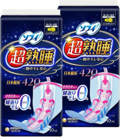 【悲報】女さん「女子は生理がある！ナプキン無料支給しろ！」←これ