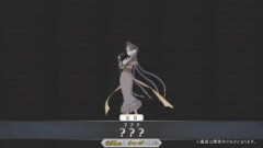 【FGO】終末のアーチャーは気を付けないと週末のアーチャーと誤字ることになる