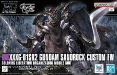 【ガンプラ新作】 僕のサンドロック改EWの入荷数が少ない？！