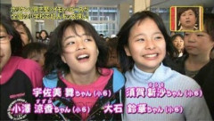 【困惑】広瀬すずさん「すずって役名で、スポーツ少女で、田舎の子…私やん」