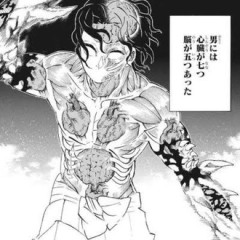 【鬼滅の刃】無惨様は賢い