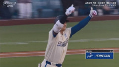 大谷翔平、７試合ぶり第１１号２ランホームラン！！！！！！！！！！！！！！！！！！！！！！