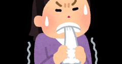 好きな既婚者と話す男性が目障り。私と話すときはそんなに楽しそうじゃない。彼に強く嫉妬してしまう、、
