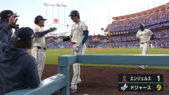 大谷翔平、エンゼルスに容赦なし！ 「初回」に「 9点目」のホームランｗｗｗｗｗｗｗｗｗ