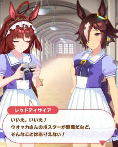 【ウマ娘】同室の相手が貼り紙していても邪険にしないマヤノ