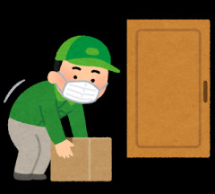 【愕然】ワイ「Amazonキタキタ！玄関に置いてくやろ・・・おっ！もう行ったな・・・さてさて」　→　結果ｗｗｗｗｗｗｗｗｗｗ
