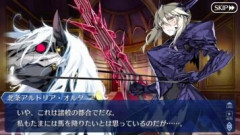 「FGO Fes. 2026 カルデア学園祭」の情報も解禁され始めて夏イベの到来も近い。毎年恒例の水着サーヴァントは果たして誰になるのか