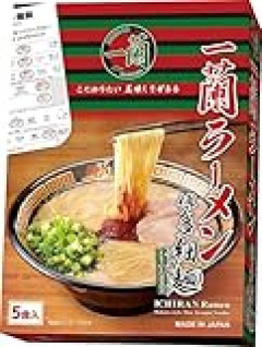 お〇ぱい大きい女の店員しかいない「お〇ぱいラーメン」が無いのおかしいよな？