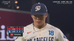 ドジャース山本由伸　5回まで1失点で6勝目の権利　大量援護受け快投