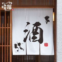 【悲報】酒飲みさん、なんで居酒屋二軒目に行くの？
