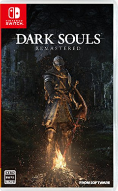 【悲報】ゲーム業界、ダークソウルやSEKIROみたいなゲームばかり出してしまうｗｗｗｗ