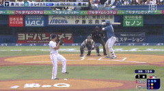 【ヤクルト対日本ハム3回戦】日本ハム・レイエス、ヤクルト・奥川から第１２号先制２ランホームラン！！！！！！！！！！！！！