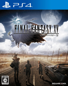 【FF15】過小評価されてない？