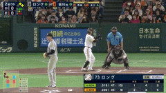 【巨人対ロッテ3回戦】巨人、２回裏２アウト一二塁から吉川尚輝のタイムリーで１点先制！！！！！！！！！！！！！
