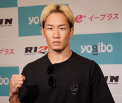 【動画】朝倉未来「俺の顔面に一発でも入れられたら100万やるよｗ」クロちゃん「はい」→結果