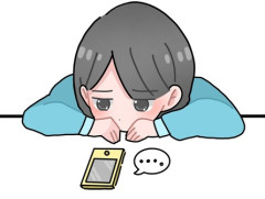 【恋愛相談】好きな人から「○○さんに飲みに誘われて本当に嬉しい！」と言われた。私も「いつか時間のある時に飲みに行きましょう！」と返したが、実際に会う約束はされない。