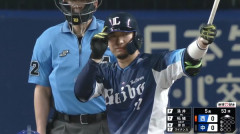西武・源田壮亮が先制タイムリー！下位打線の3連打に熱い手のひら返し！