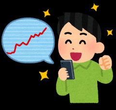 NISA枠でインデックス買うのは勿体無いらしいから個別買ってみるべきか？