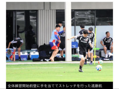 【悲報】遠藤航さん、4日連続で練習欠席