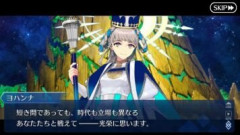 【FGO】夏イベを前にルーラーとアヴェンジャーが帰ってきた。この意味……それは……水着らぶらぶはぁとヨハンナ様の実装が近い説