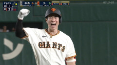 今の松本剛は期待できるぞ → ほらな