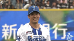 DeNA尾形3回までストレートの球速ｗｗｗｗｗｗｗｗｗｗｗｗｗｗ