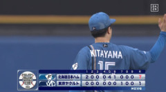 【ヤクルト対日本ハム3回戦】日本ハムが今季３度目４連勝で最多タイの貯金２　北山亘基が１失点完投で５勝目＆主砲レイエス１２号Ｖ２ランで４戦連続打点　ヤクルトは今季初の４連敗