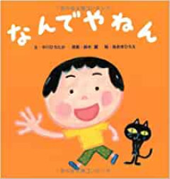 【画像】腹筋が縦割れしかないんだけど…
