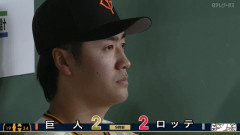 安田尚憲、西舘の笑顔を奪う9回2アウト同点ホームランｗｗｗｗｗｗ