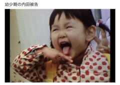 【悲報】内田梨瑚被告さん、法廷で号泣してしまう・・・・・・・・・