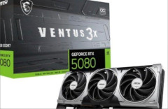 【怖すぎ】RTX5080表記の高性能ゲーミングPC、実は不正ツールで偽装された詐欺PCだった…