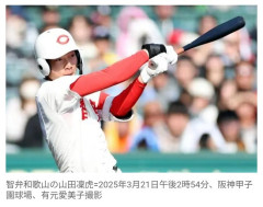 高校野球ナンバーワン捕手・山田凜虎　SNSもゲームもしない「時間がもったいない」