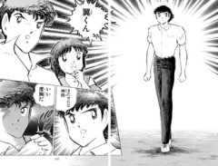 キャプ翼無印読み終わった