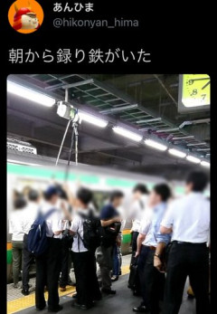 【悲報】日本人「撮り鉄とか気持ち悪い！迷惑だろ！」←撮り鉄が滅びない理由