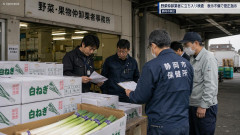 【7000kg弱】静岡の仲卸業者「中国産の白ネギを長野産や青森産の国産と偽り販売してました」→是正指示で終わるためやったもん勝ちへ