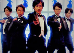 【悲報】嵐おばさん「今のアイドルはブサイクばかり。嵐はこんなに美形揃いだったのよ!」wwwwwwwwwwwwwwwwwwww