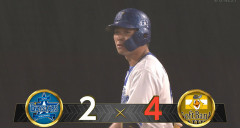【試合結果】[2026/6/7]DeNAベイスターズ２－４ソフトバンクホークス　延長戦に敗戦しカード負け越し