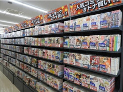 X「ブックオフで利益が出る本見つけました」→叩かれまくって大炎上ｗｗｗｗ