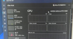 PC屋さん「立て続けに高額なハイスペックPCを客が売りに来てんだけど妙だな…調べてみるか」 → 衝撃の展開に・・・