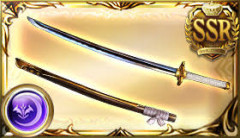 【グラブル】 ニバンボシ2本完成するまでと思って初日から回し続けてるけど全然落ちないわ