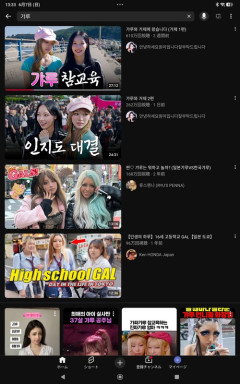 【悲報】K-POPアイドル、今度はみんなで一斉に平成ギャルになるｗｗｗｗ