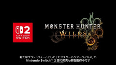 Switch2に伝説の神ゲーモンハンワイルズがくるぞおおお！！