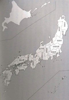 【画像】明治時代に提案された26府県案、ちょうどいいと話題にｗｗｗ