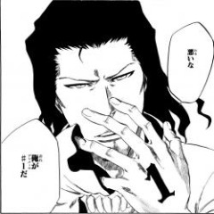 【BLEACH】アランカルの一番さん