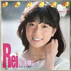 【画像】バタコさんの声優(61)、異次元の美しさ・・・